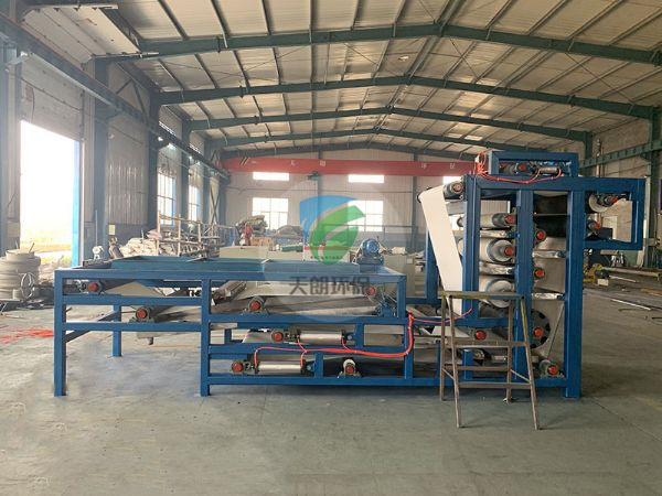 污泥带式压滤机