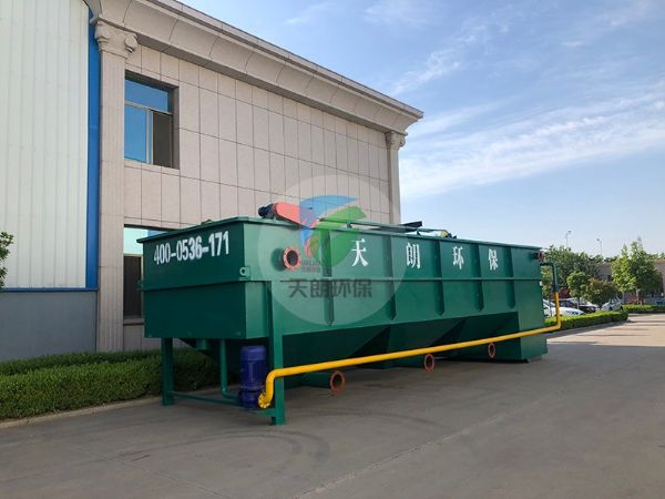 安徽气浮沉淀一体机设备发货