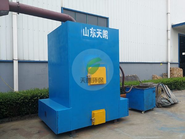 低温磁化裂解炉