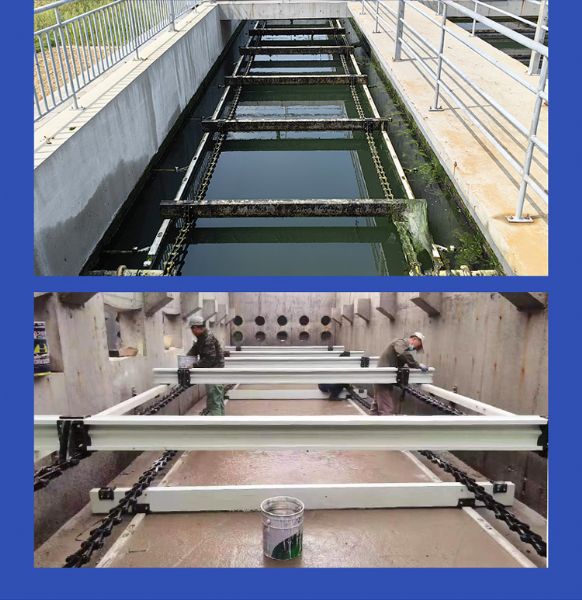 非金属链条式刮泥机